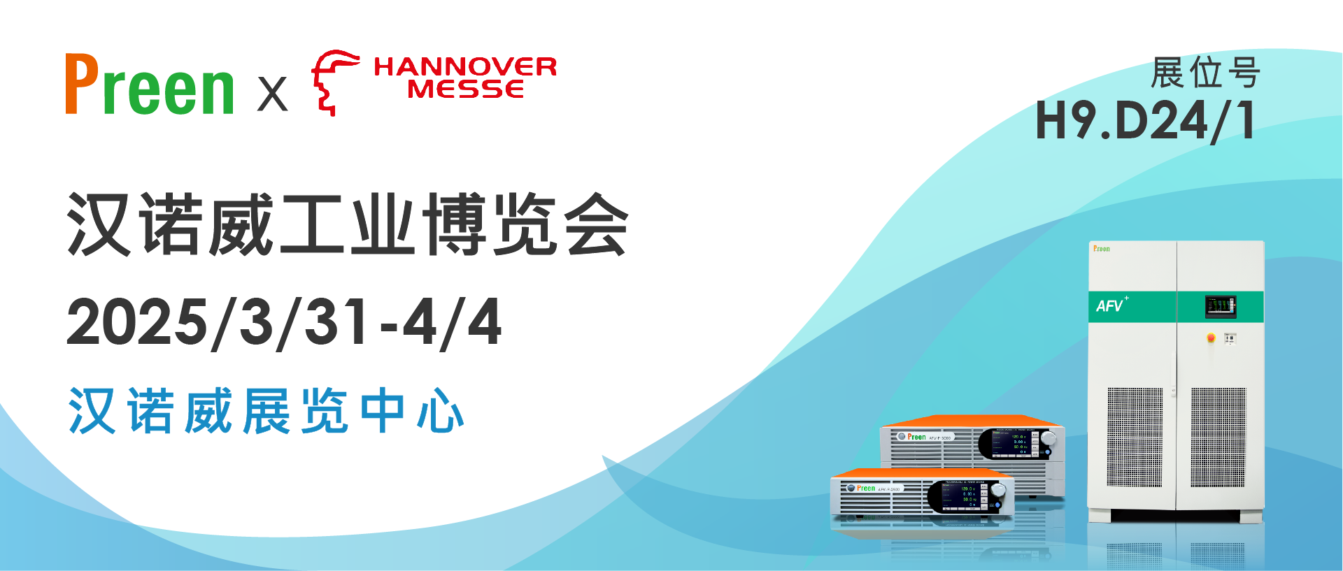 1740636831116709.png Banner_1920-817_CN.png