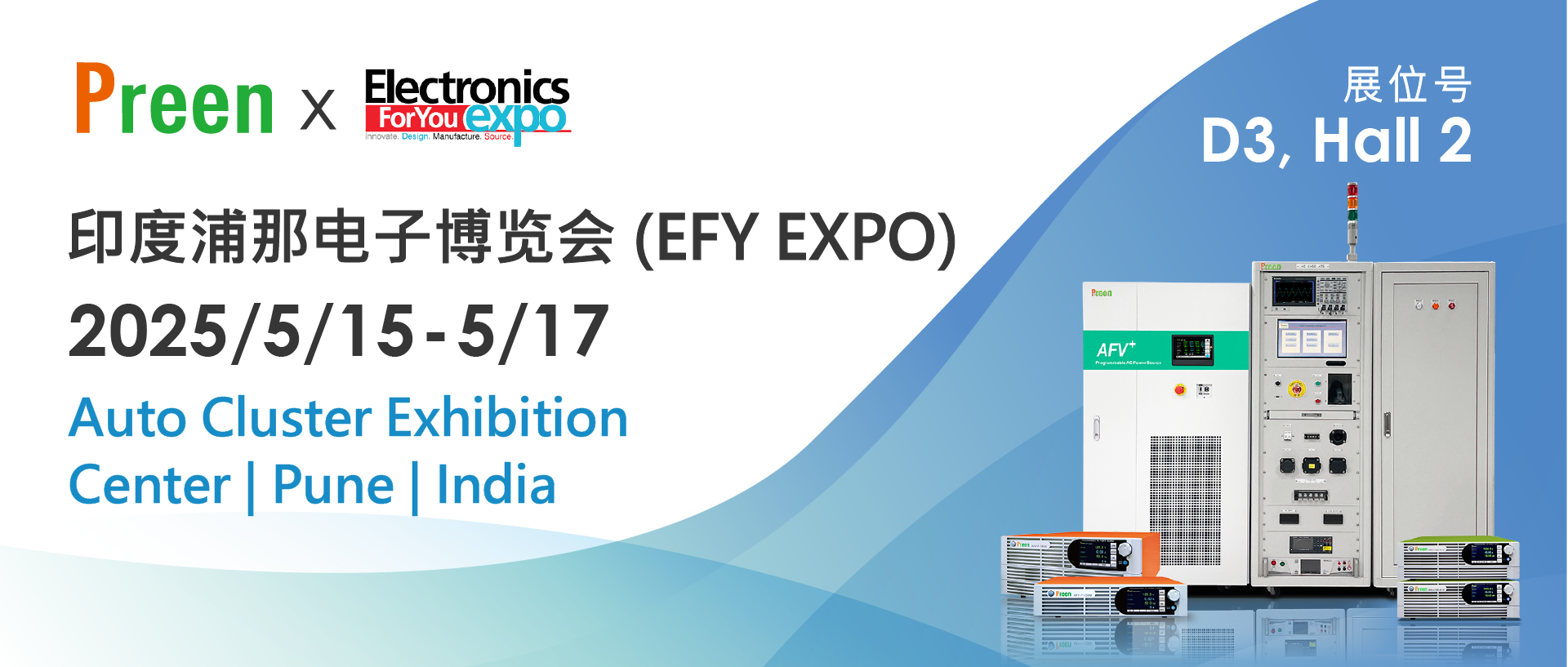 1744601515108205.png Banner_1920-817_CN.png